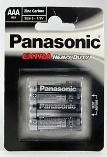 Panasonıc Manganez İnce Pil 4 lü ürün resmi