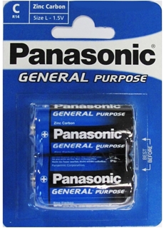 Panasonic Manganez Orta Pil 2'li ürün resmi