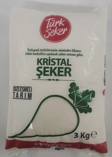 Türkşeker Toz Şeker 3 Kg ürün resmi