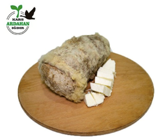 Erzincan Deri Tulum Peyniri (1.3-1.5 Kg) ürün resmi