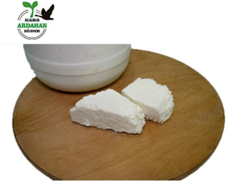 Erzincan Şavak Tulum Peyniri 1 Kg ürün resmi