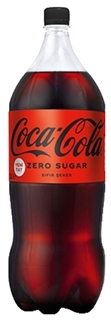 Coca Cola Zero 2,5 Lt ürün resmi