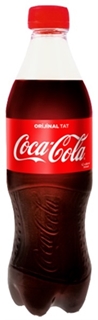 Coca Cola 450 Ml ürün resmi
